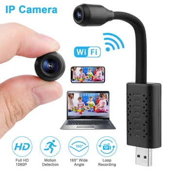 

Surveillance Cameras With Wifi Mini Camera IP USB Full HD 1080P P2P CCTV SD Card Cloud Storage Smart AI Human Detection