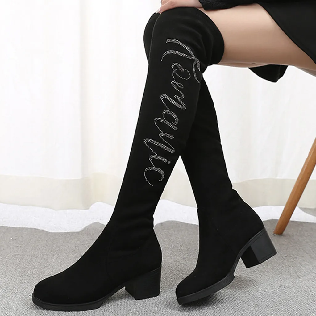 comfort plus boots