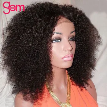 

Afro Kinky Curly Wig Short Bob Wigs Brazilian Remy Human Hair Wigs For Black Women GEM Natural Black Color Full Machine Wig