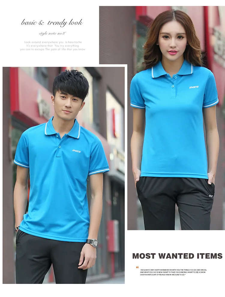 

Summer Couples Sports Set Men And Women Short Sleeve T-shirt Trousers Sports Clothing Coat Casual Running Work Clothes