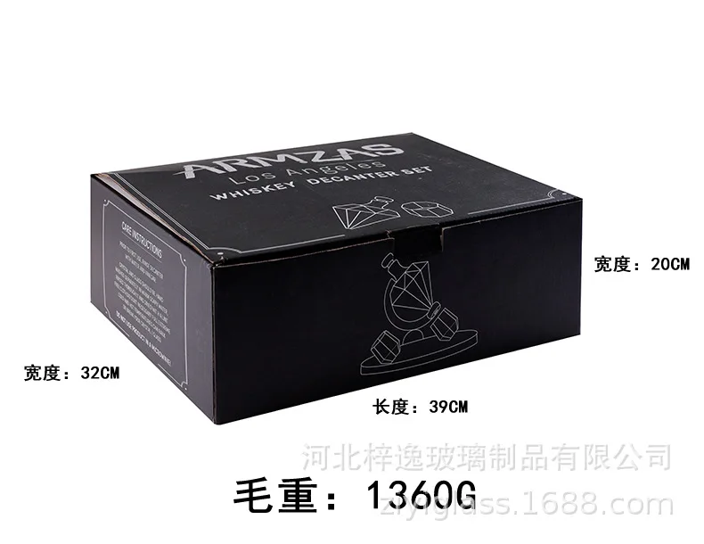 Globe Decanter Crystal Whiskey Glasses Hand-Blown 100% Lead Free Whisky Decanter Set With Globe Whiskey Carafe &Amp; 2 Glasses 18 Undefined