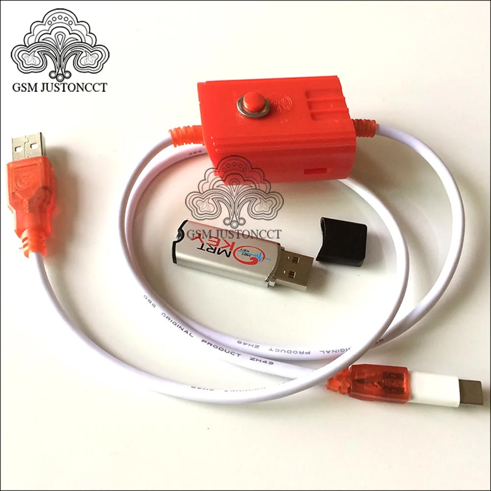 mrt key + umf cable + edl cable - gsmjustoncct -B2