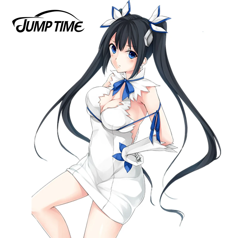 Автомобильные водонепроницаемые стикеры JumpTime, размер 13 см х 10,3 см