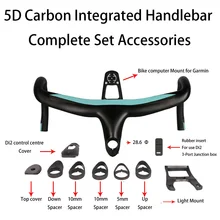 5D полностью углеродный руль для шоссейного велосипеда, интегрированный откидывающийся Руль 28,6 мм UD с креплением для велосипедного компьютера, Специальное крепление-светильник