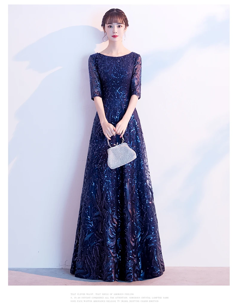 AE710 Robe De Soiree Формальное вечернее платье темно-синее расшитое блестками платье с круглым вырезом А-силуэта длиной до пола для вечеринок
