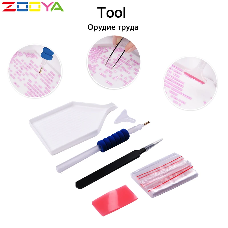 Алмазная мозаика Zooya 5D Diy Алмазная картина цветок Стразы распродажа Алмазная вышивка, ангелы Набор для вышивки крестом Rf1185