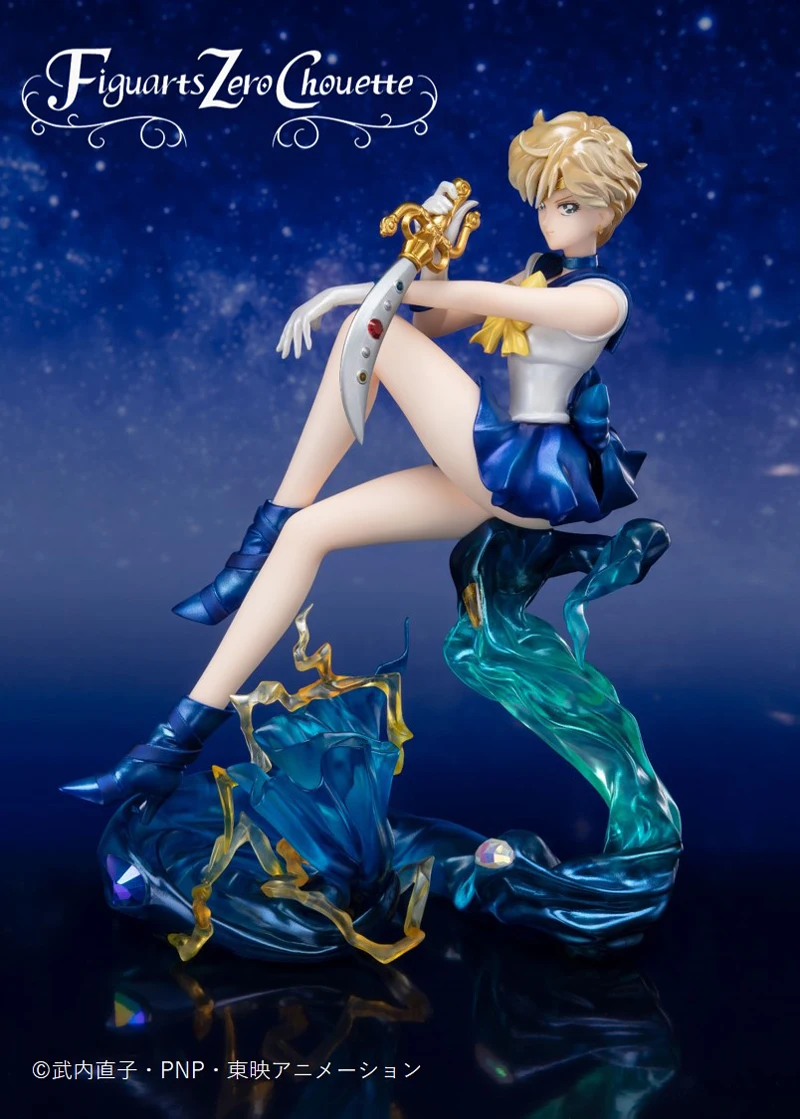 Genuime Bandai тамаши Наций Figuarts ZERO Chouette Pretty Guardian Сейлор Мун Сейлор Уран Сейлор Neptun коллекция