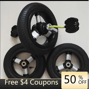 

Children's Tricycle Stroller Inflatable Tire Front Wheel 255X55 Tire 8.5 * 2 Rear Wheel Inner Tube 8 Inch 10 Inch Accessories