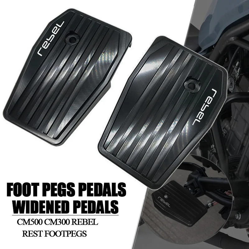 

Подножка для Honda CMX500 Rebel CMX 500 300 Rebel 500 2017-2021 мотоциклетная заготовка широкие подножки педали подножки аксессуары