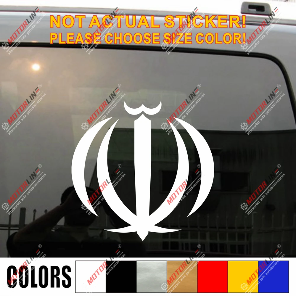Iran Bendera Lambang Lambang Stiker Islam Mobil Vinyl Tidak Bkgrd Mobil Stiker Aliexpress