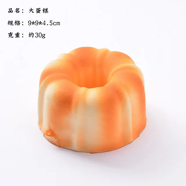 Artificial Bread Simulation Food Model Fake Doughnut Home Decoration Shop Window Display Photography Props Table Decor Funny Toy Mint Green