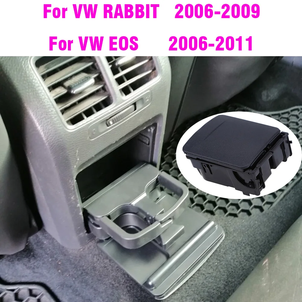 Central Console Armrest Rear Cup Drink Holder For Jetta MK5 5 Golf MK6