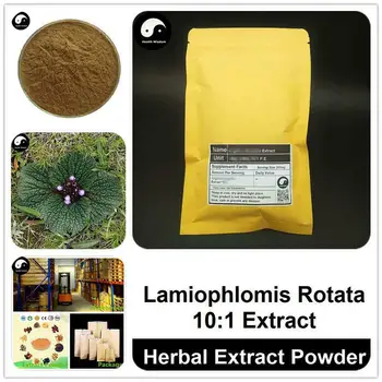 

Lamiophlomis Rotata Extract Powder, Common Lamiophlomis P.E. 10:1, Du Yi Wei