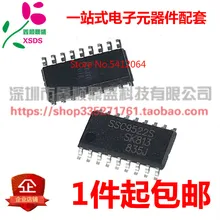 5 шт./лот SSC9522S SOP18