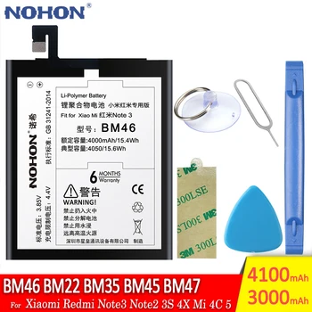 

Original NOHON BM46 BM22 BM35 BM45 BM47 Battery For Xiaomi Redmi Note3 Note2 3S 4X Mi 4C 5 Replacement Bateria Retail Package