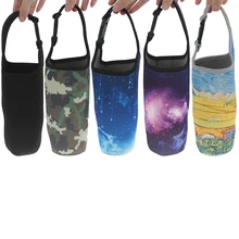 Дорожная чашка подогреватель рукав держатель для воды сумки тепловой для ребенка бутылочка для кормления открытый бутылка для воды, молока спортивная сумка портативный