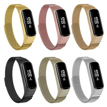 

Magnetic Stainless Steel Replacement Watch Band Strap for Samsung Galaxy fit e SM-R375 Bracelet