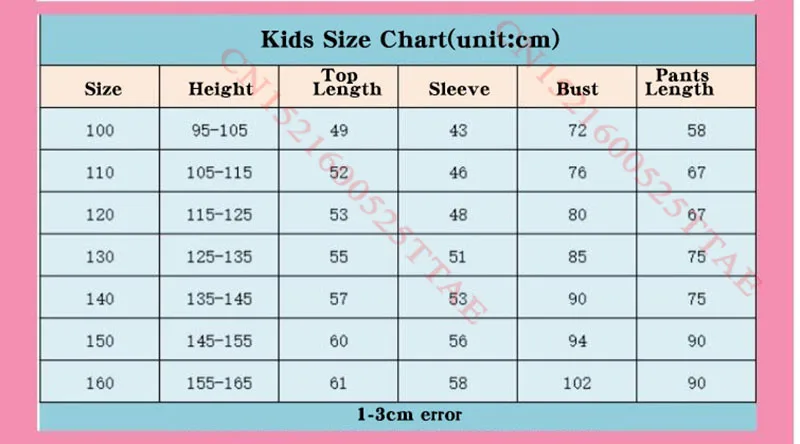儿童尺码