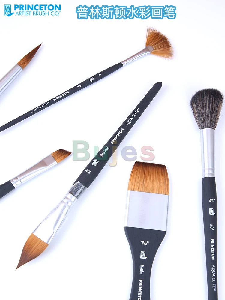 Princeton Aqua Elite Series 4850 Synthetic Kolinsky Sable Brush Sets