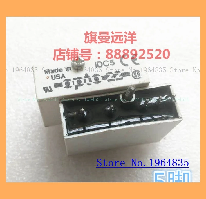 IDC5 IDC5 OPTO22 5 IDC5 1DC5