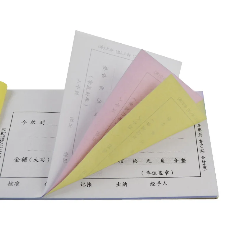 Receipt Triple Wholesale White And Red Yellow 48k Single Column Receipt Carbon-Free Unnecessary Carbon Horizontal Receipt 01030