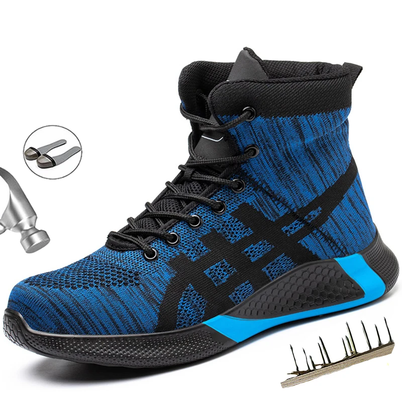 Рисунок 2 - Мужские защитные рабочие ботинки