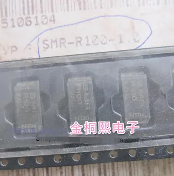 

20PCS SMR-R100-1.0 SMR R100 1% 0.1R 50PPM 5W 4723 ISOTEK