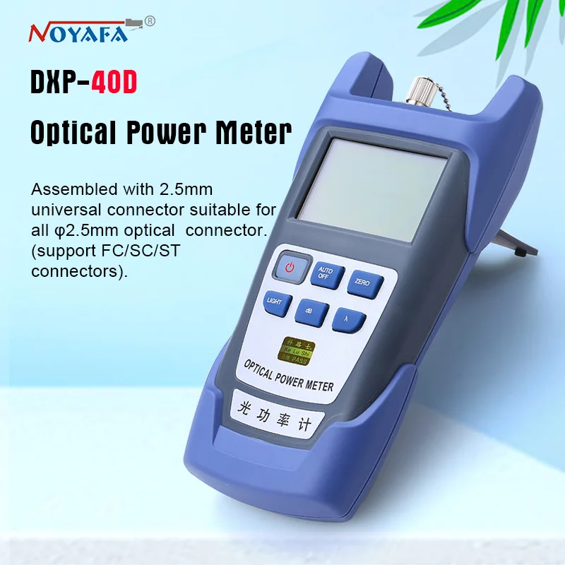 optical power meter DXP 40D Fiber Optical Cable Tester 70dBm+10dBm SC