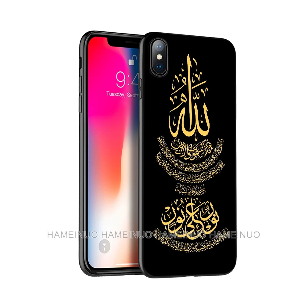 Черный ТПУ чехол для iphone 5 5S SE 6 6s 7 8 plus x 10 силиконовый XR XS 11 pro MAX мусульманская