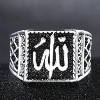 

Silver Middle Men's Vintage Ring Jewelry Ring Retro Vintage Style For Man Punk Male Retro Rings For Men Jewelry