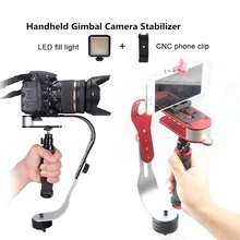 Ручной Стабилизатор камеры steadycam стабилизатор с зажимом для телефона заполняющий свет для Canon Nikon sony Gopro Hero DSLR DV STEADYCAM