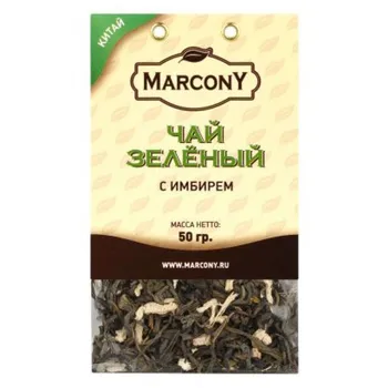 

Food Tea Green Tea Marcony 741463