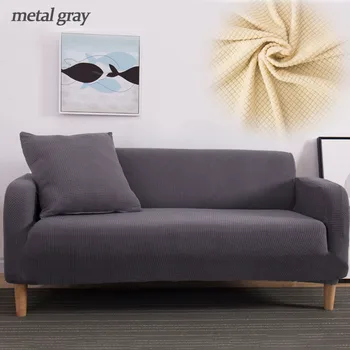 

2020 Solid Color Stretch Slipcovers Sectional Elastic Stretch Sofa Cover Living Room Couch Cover Armchair Cover 1/2/3/4 Seater