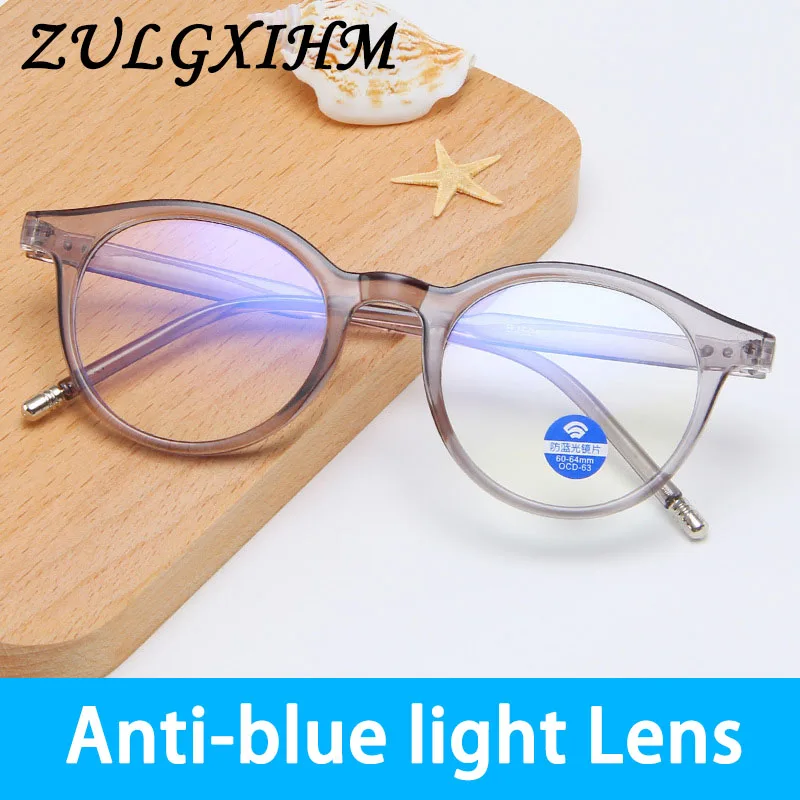 

2020 New Fashion Anti-Blue Light Glasses Men Vintage Optical Eyewear Frame Women Myopia Glasses Frame