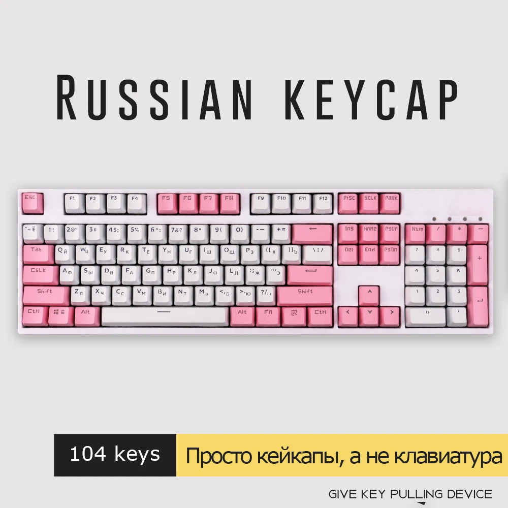 MX ġ  Ű ŰƮ þƾ Űĸ,   Űĸ, OEM  Ʈ, 104 Ű, 61 87 104