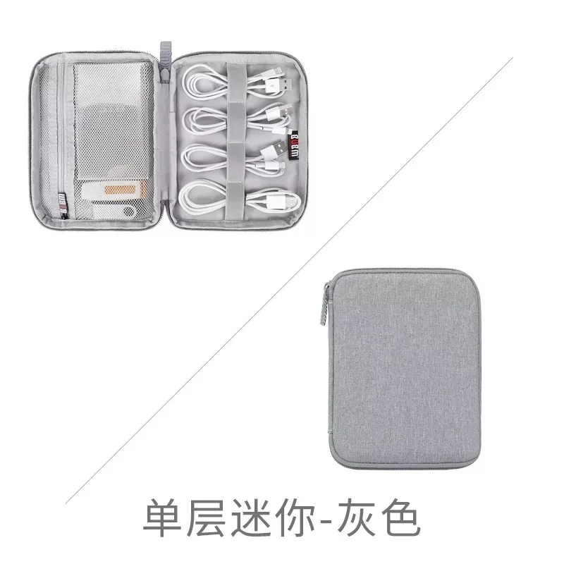 Single layer M-Gray USB кабель для передачи данных Органайзер цифровая сумка для наушников сумка Ручка power Bank Дорожный комплект чехол для электроники аксессуары - Цвет: Single layer M-Gray