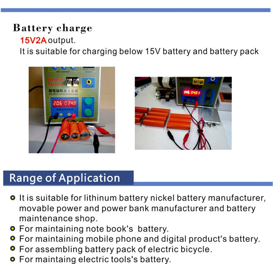 SUNKKO 787A+ точечный сварщик 18650 литиевая батарея тест и зарядка 2 в 1 двойной импульсный прецизионный точечный сварщик