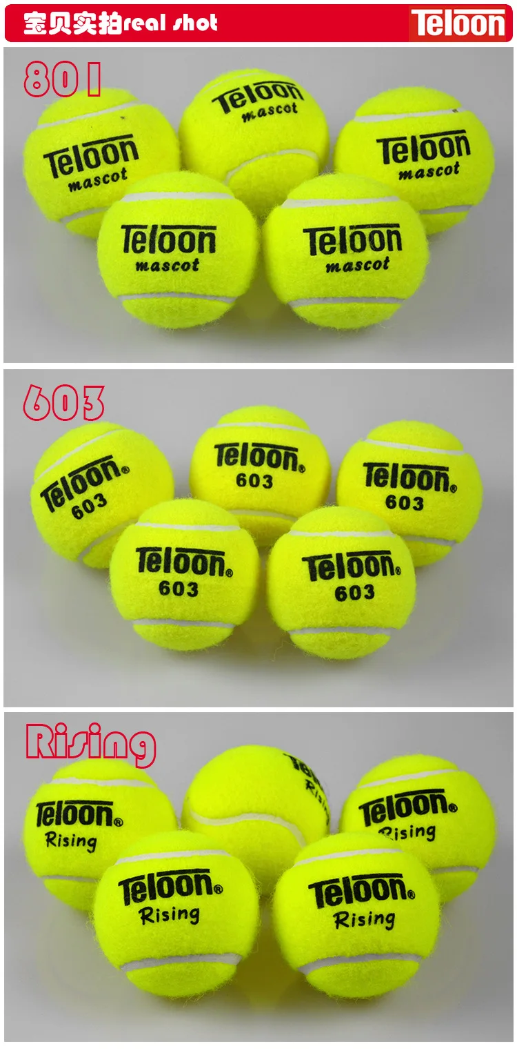 Teloon Tianlong Tennis 603 Resurrection износостойкая тренировочная сумка для начинающих