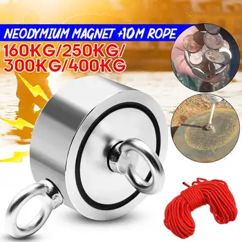 

600kg D94mm Double Side Super Strong Magnet Pot Fishing Magnet Salvage Fishing Hook Magnet Strongest Permanent Powerful Magnetic