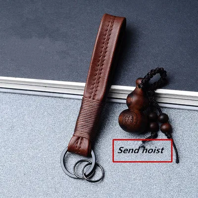 Кожаный брелок креативный ключ веревка для Audi BMW шнурок для ключей Кожа автомобильный брелок талия кожа простые мужские и женские высокого класса