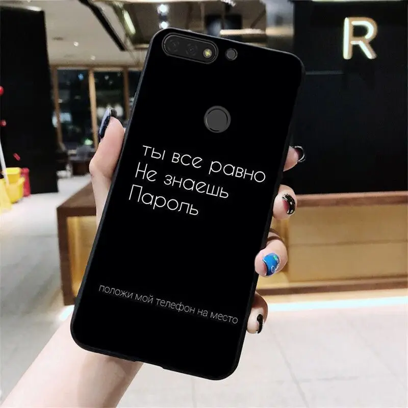 Russian Quotes Words