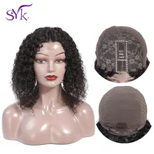 SYK короткие кудрявые человеческие волосы парик 4 × 1 закрытие шнурка человеческие волосы парики средняя часть закрытие парик регулируемый размер не Реми перуанские волосы