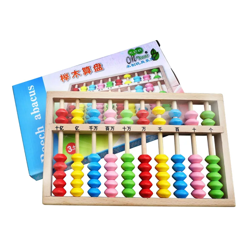 Wood Mom Building Blocks Abacus Young STUDENT'S Abacus Calculation Learning Children Early Education Wooden Educational Toys