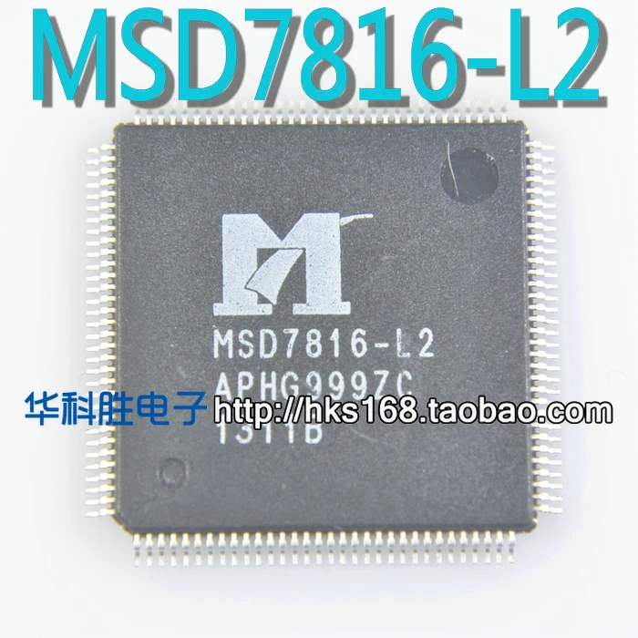 

(2 шт.) Φ MSD3391DS IC QFP 100% качество оригинал