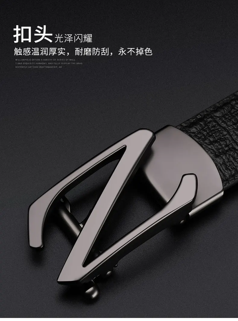 Мужские однотонные пряжки из натуральной кожи с автоматической храповой кожаной пряжкой 35 мм широкий ремень