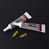 2pcs B-7000 Glue Cell Phone Touch Screen Glass Repair Glue Multipurpose DIY Craft Best Epoxy Resin Adhesive 9ml ► Photo 1/6