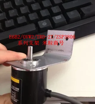 

E6B2-CWZ5B rotary encoder 3600P / R 3000P 5000 3E 6C 5G 1X