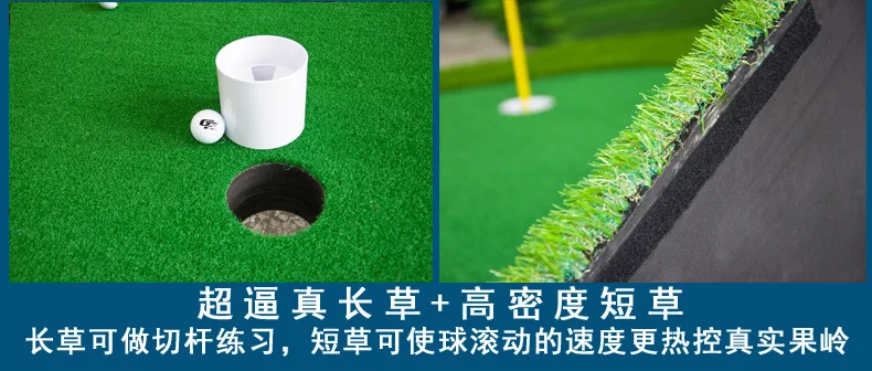 GP Golf Putter зеленый в помещении и на открытом воздухе мини-модель для гольфа зеленый склон для тренировок