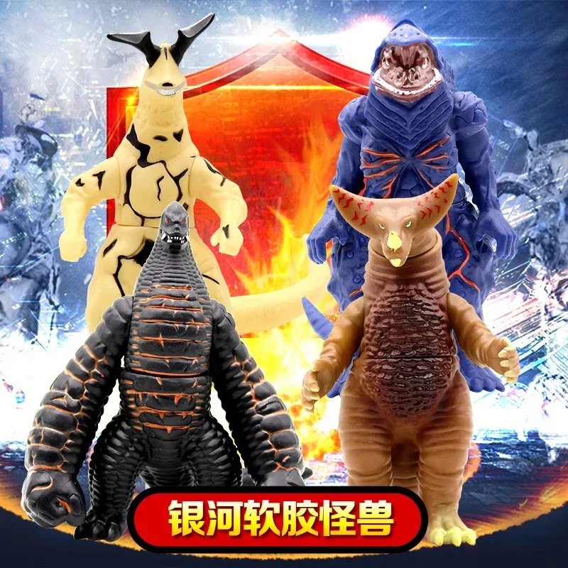 Ultraman Desai большой размер Монстр детская игрушка Bailey Arjay мягкий Silcone унисекс Jia Brother Mora Airey King Китай