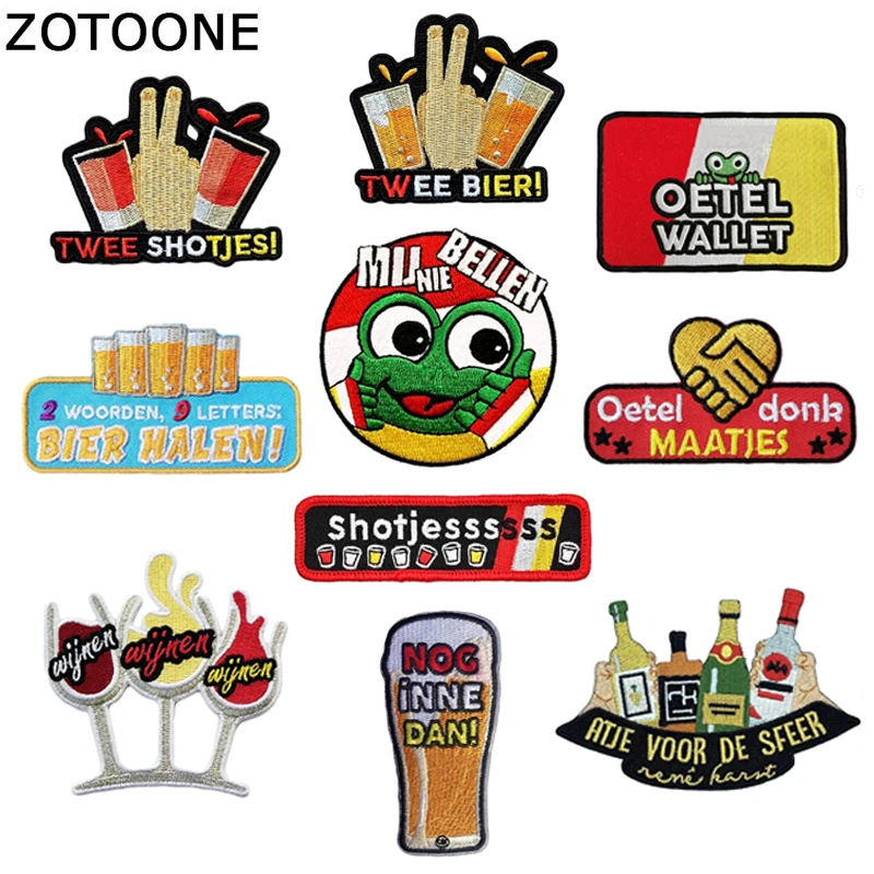 

Oeteldonk Emblem Beer Frog Carnival for Netherland Iron on Letter Patches on Clothes Stripes Embroidered Patches for Dress DIY G